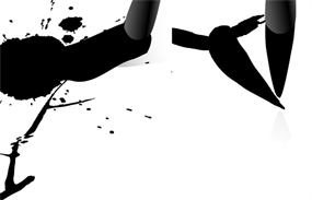 毛笔写字画画flash片头